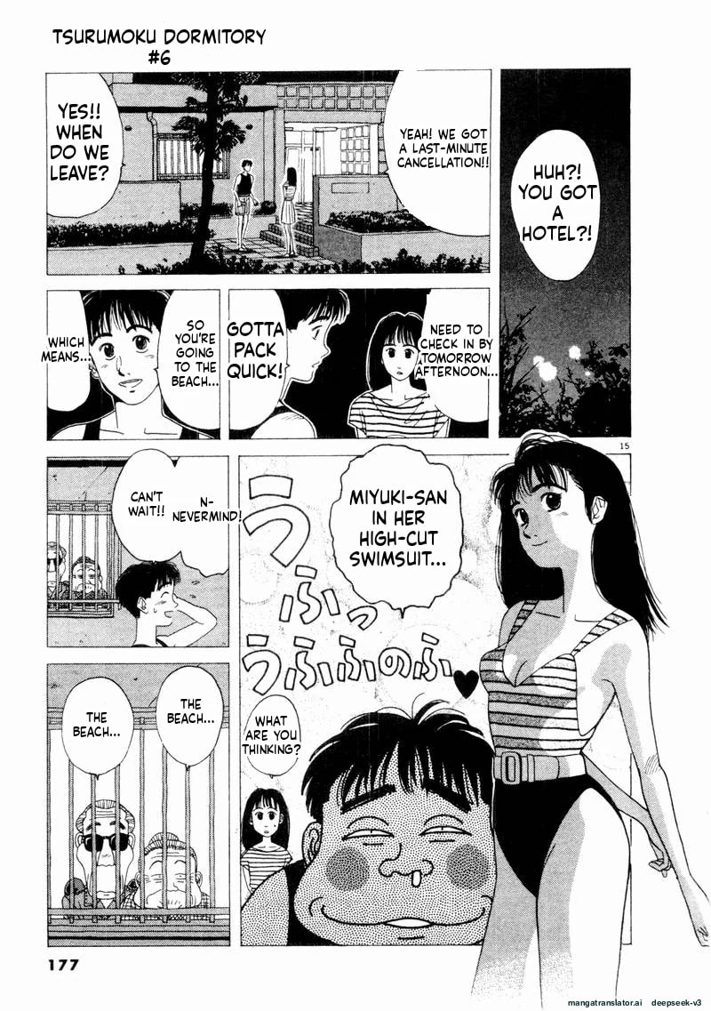 Tsurumoku Bachelor Dormitory Chapter 70 page 15 - 