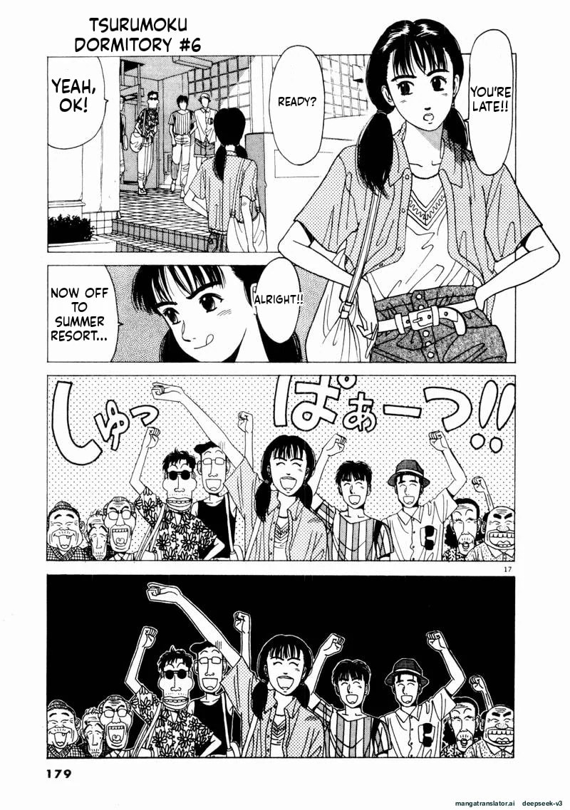 Tsurumoku Bachelor Dormitory Chapter 70 page 17 - 