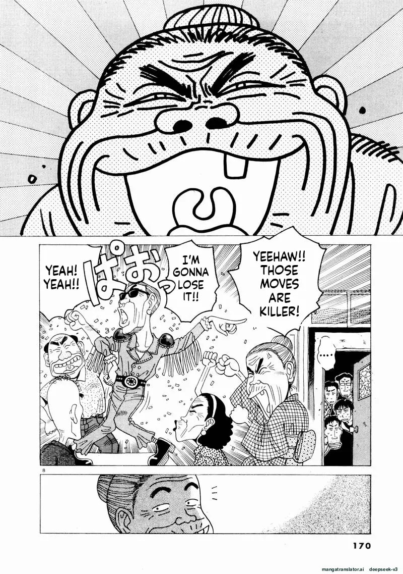 Tsurumoku Bachelor Dormitory Chapter 70 page 8 - 