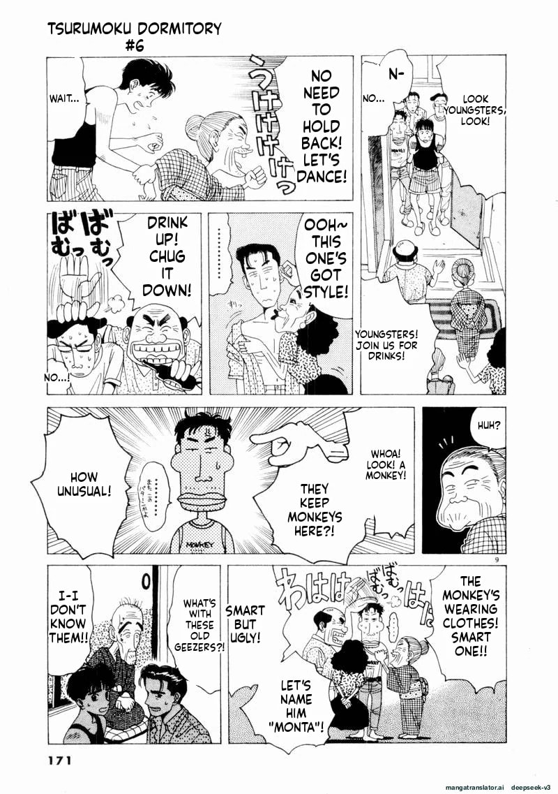 Tsurumoku Bachelor Dormitory Chapter 70 page 9 - 
