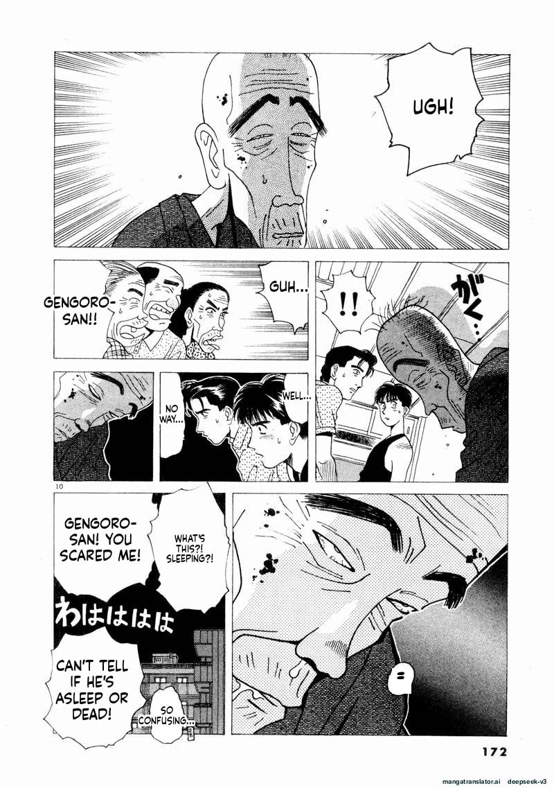 Tsurumoku Bachelor Dormitory Chapter 70 page 10 - 