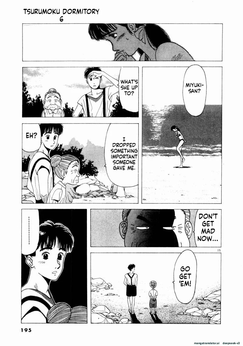 Tsurumoku Bachelor Dormitory Chapter 71 page 15 - 