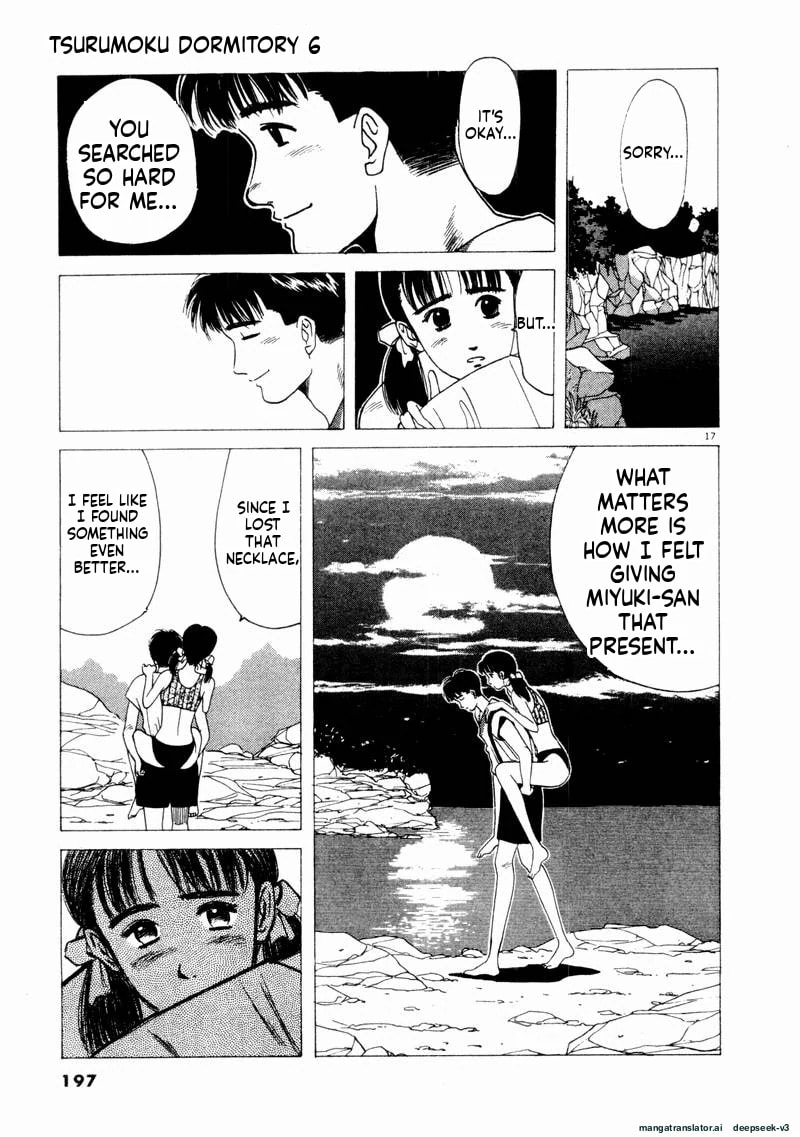 Tsurumoku Bachelor Dormitory Chapter 71 page 16 - 