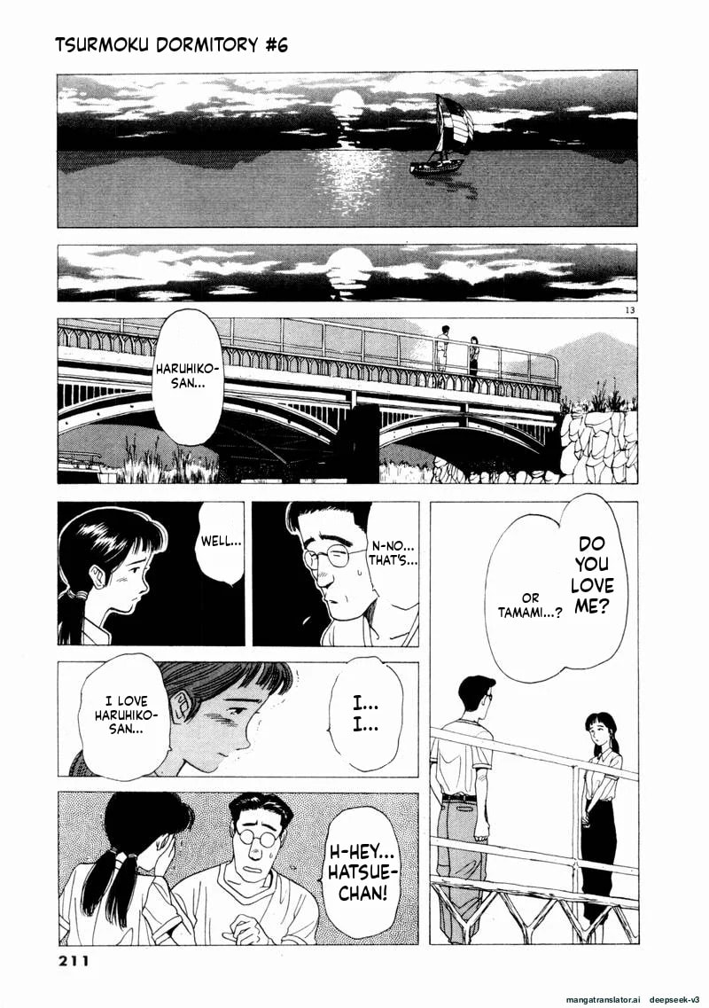 Tsurumoku Bachelor Dormitory Chapter 72 page 14 - 