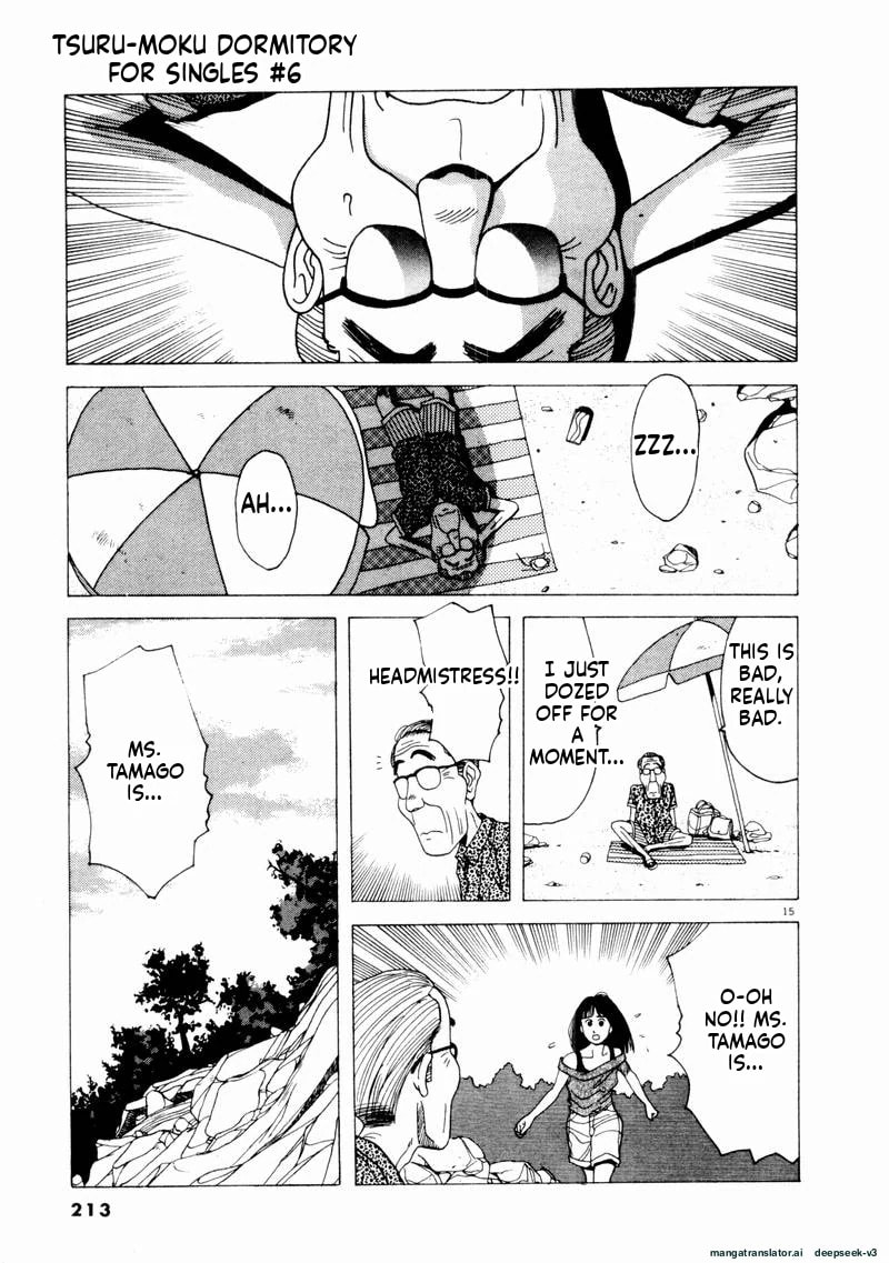 Tsurumoku Bachelor Dormitory Chapter 72 page 16 - 