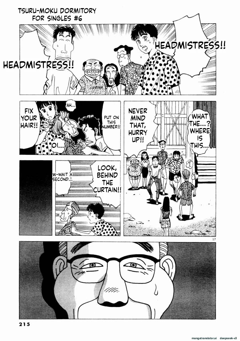 Tsurumoku Bachelor Dormitory Chapter 72 page 18 - 