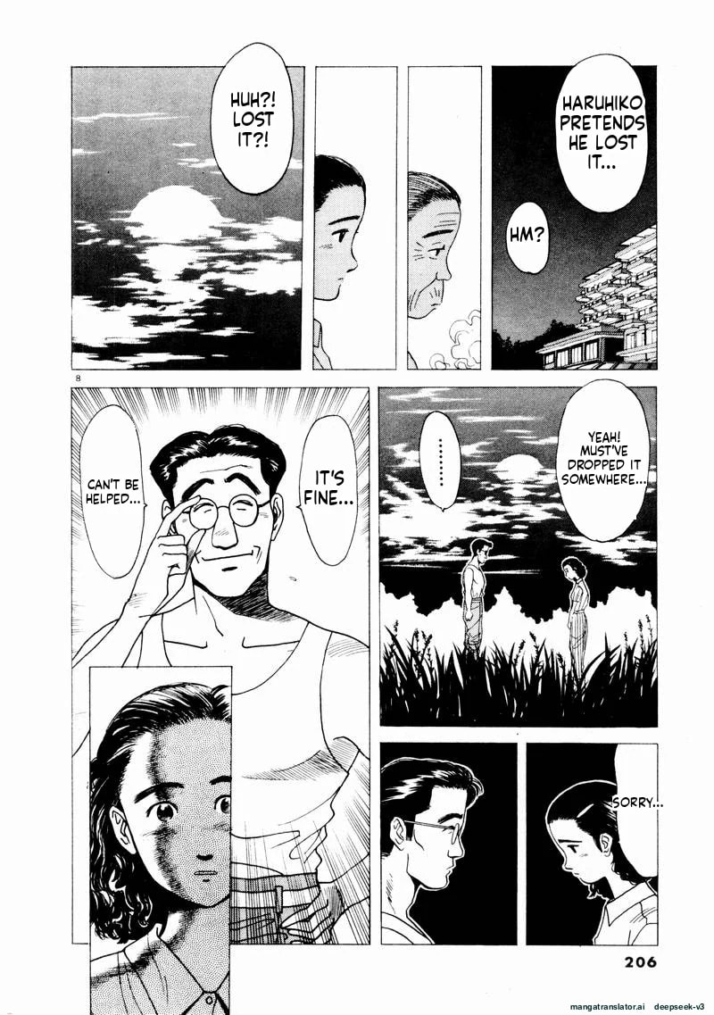 Tsurumoku Bachelor Dormitory Chapter 72 page 9 - 