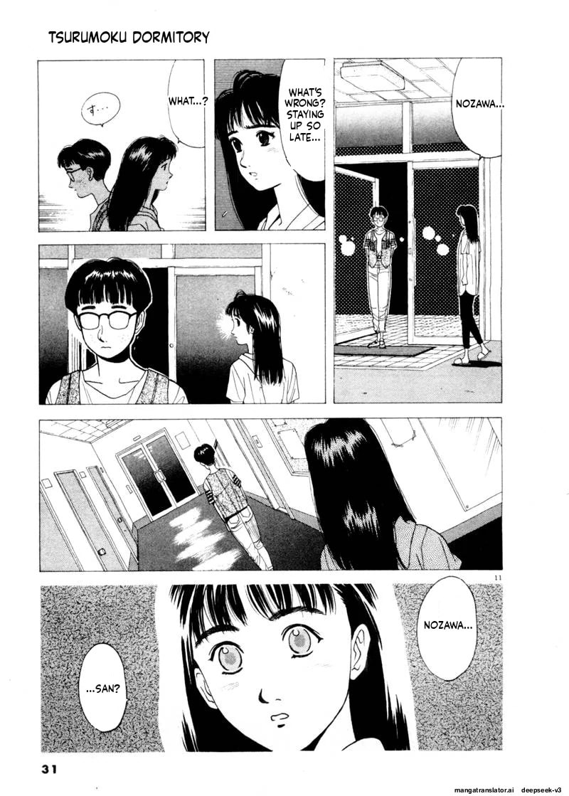 Tsurumoku Bachelor Dormitory Chapter 74 page 11 - 