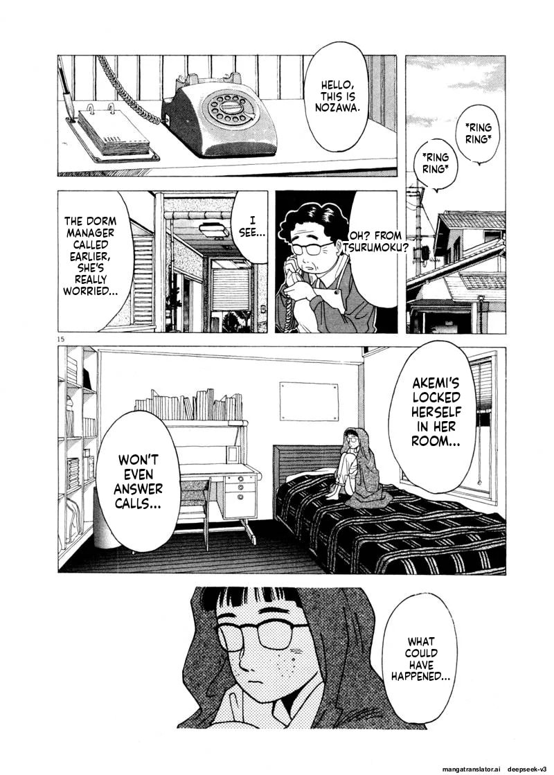 Tsurumoku Bachelor Dormitory Chapter 75 page 14 - 