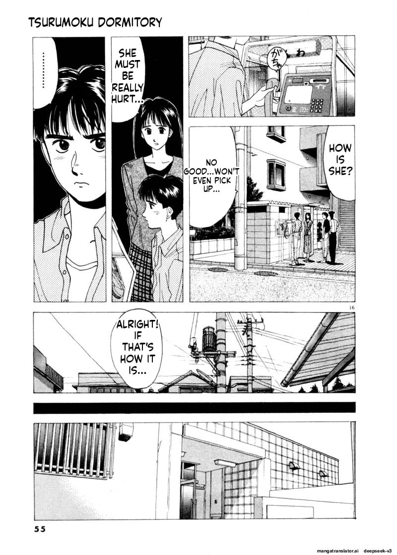 Tsurumoku Bachelor Dormitory Chapter 75 page 15 - 