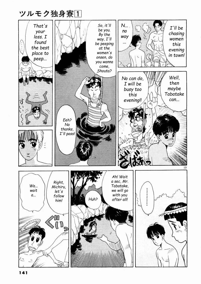 Tsurumoku Bachelor Dormitory Chapter 8 page 13 - 