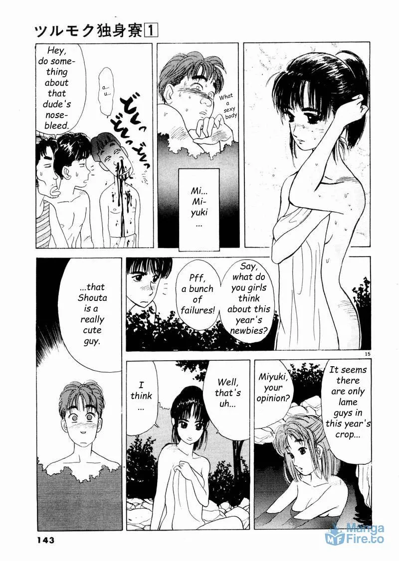 Tsurumoku Bachelor Dormitory Chapter 8 page 15 - 