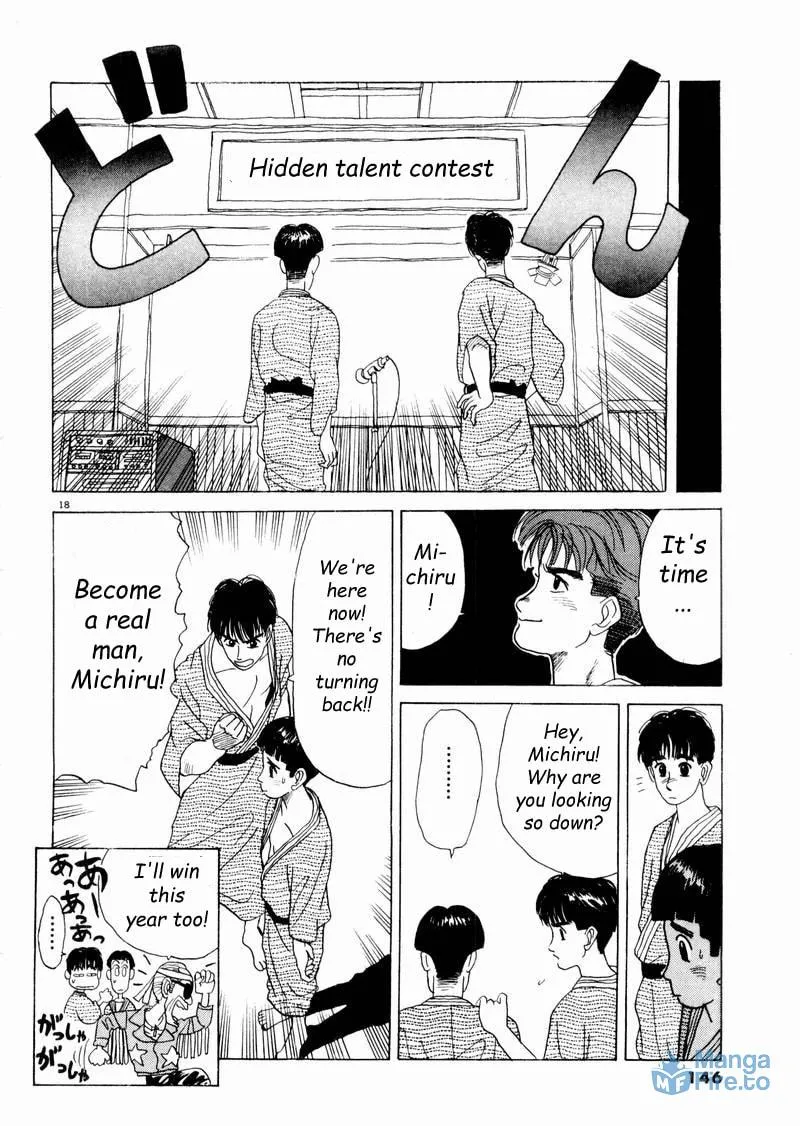 Tsurumoku Bachelor Dormitory Chapter 8 page 18 - 