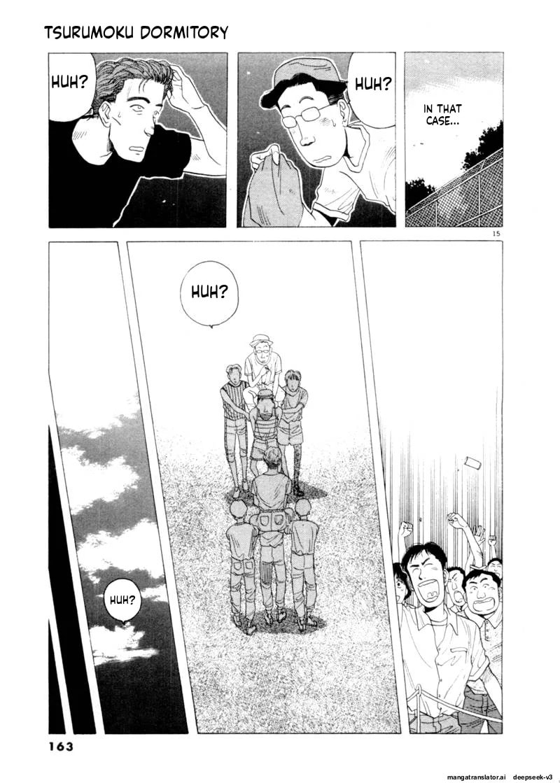 Tsurumoku Bachelor Dormitory Chapter 81 page 15 - 
