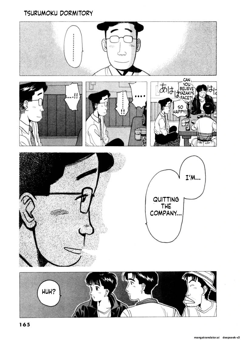 Tsurumoku Bachelor Dormitory Chapter 81 page 17 - 