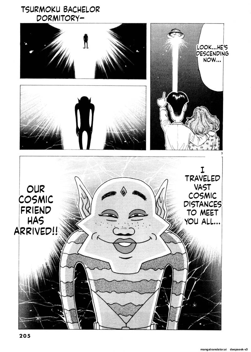 Tsurumoku Bachelor Dormitory Chapter 84 page 3 - 