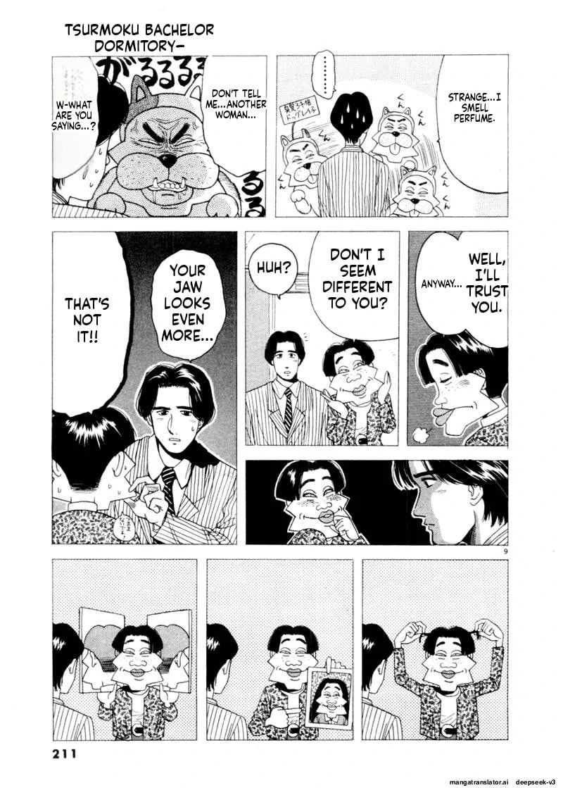 Tsurumoku Bachelor Dormitory Chapter 84 page 9 - 