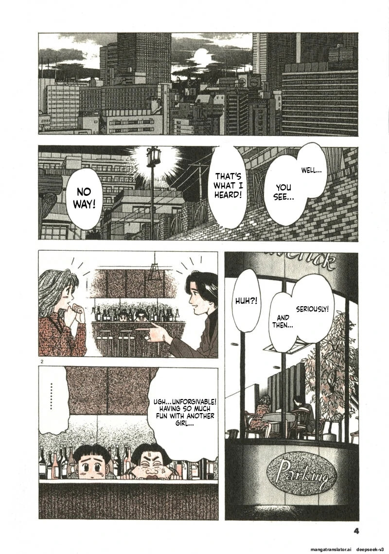 Tsurumoku Bachelor Dormitory Chapter 85 page 2 - 