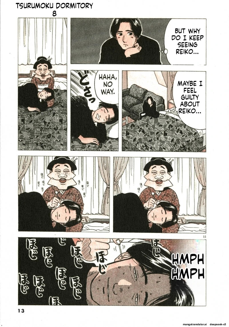 Tsurumoku Bachelor Dormitory Chapter 85 page 11 - 