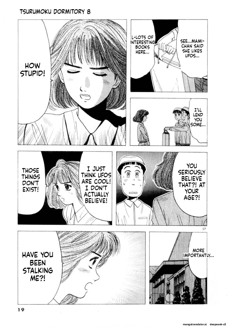 Tsurumoku Bachelor Dormitory Chapter 85 page 17 - 