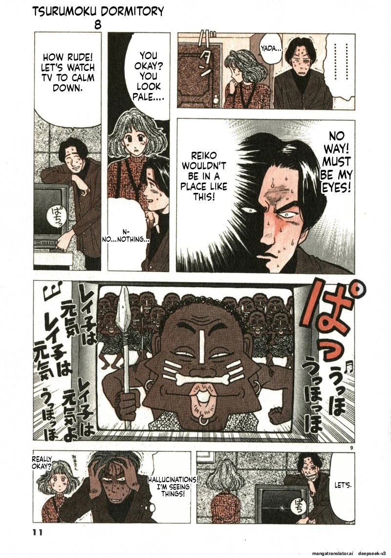 Tsurumoku Bachelor Dormitory Chapter 85 page 9 - 