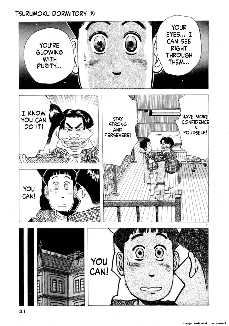 Tsurumoku Bachelor Dormitory Chapter 86 page 11 - 