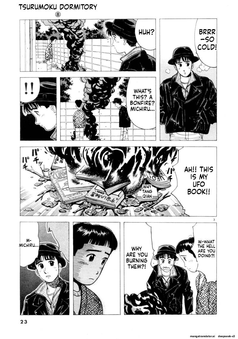Tsurumoku Bachelor Dormitory Chapter 86 page 3 - 