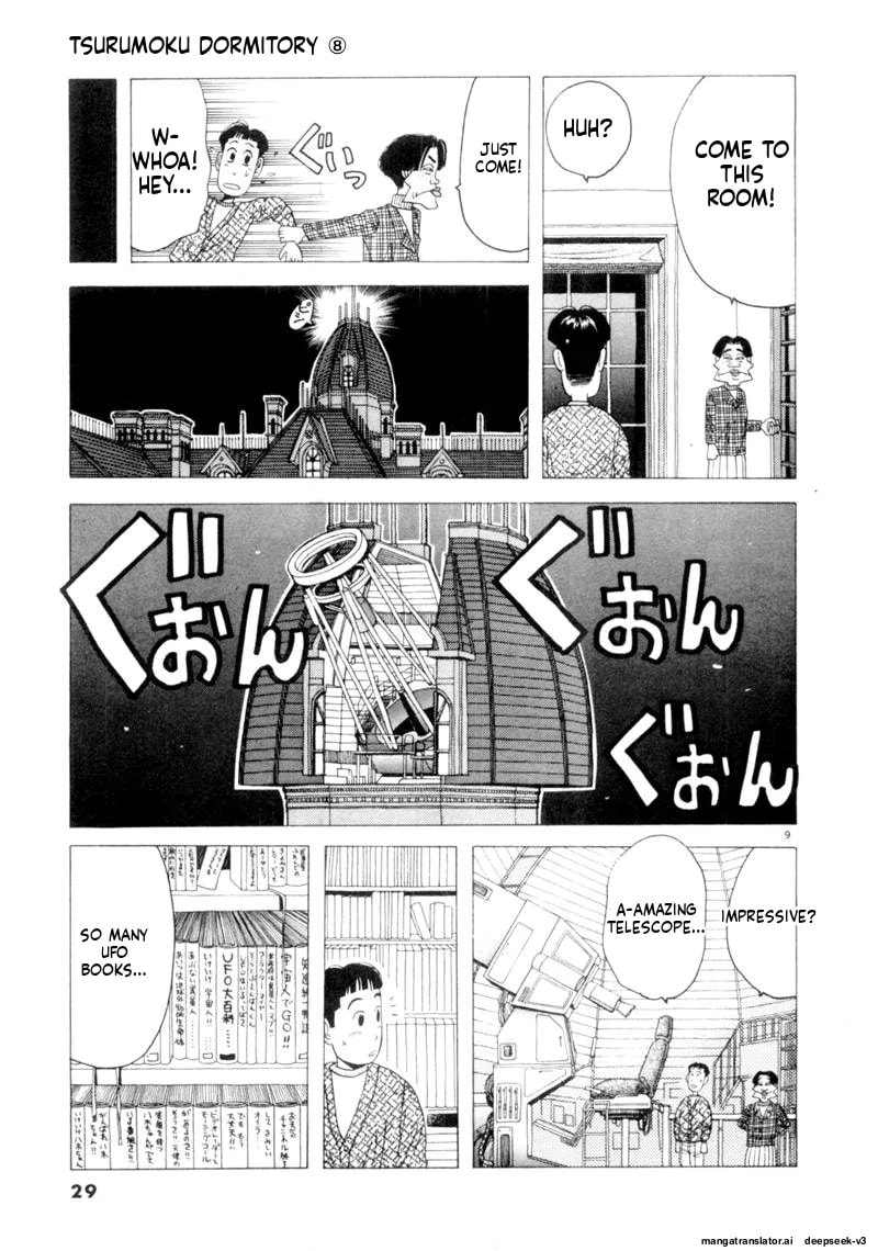 Tsurumoku Bachelor Dormitory Chapter 86 page 9 - 