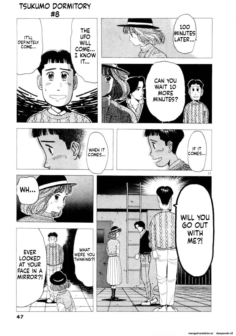 Tsurumoku Bachelor Dormitory Chapter 87 page 11 - 