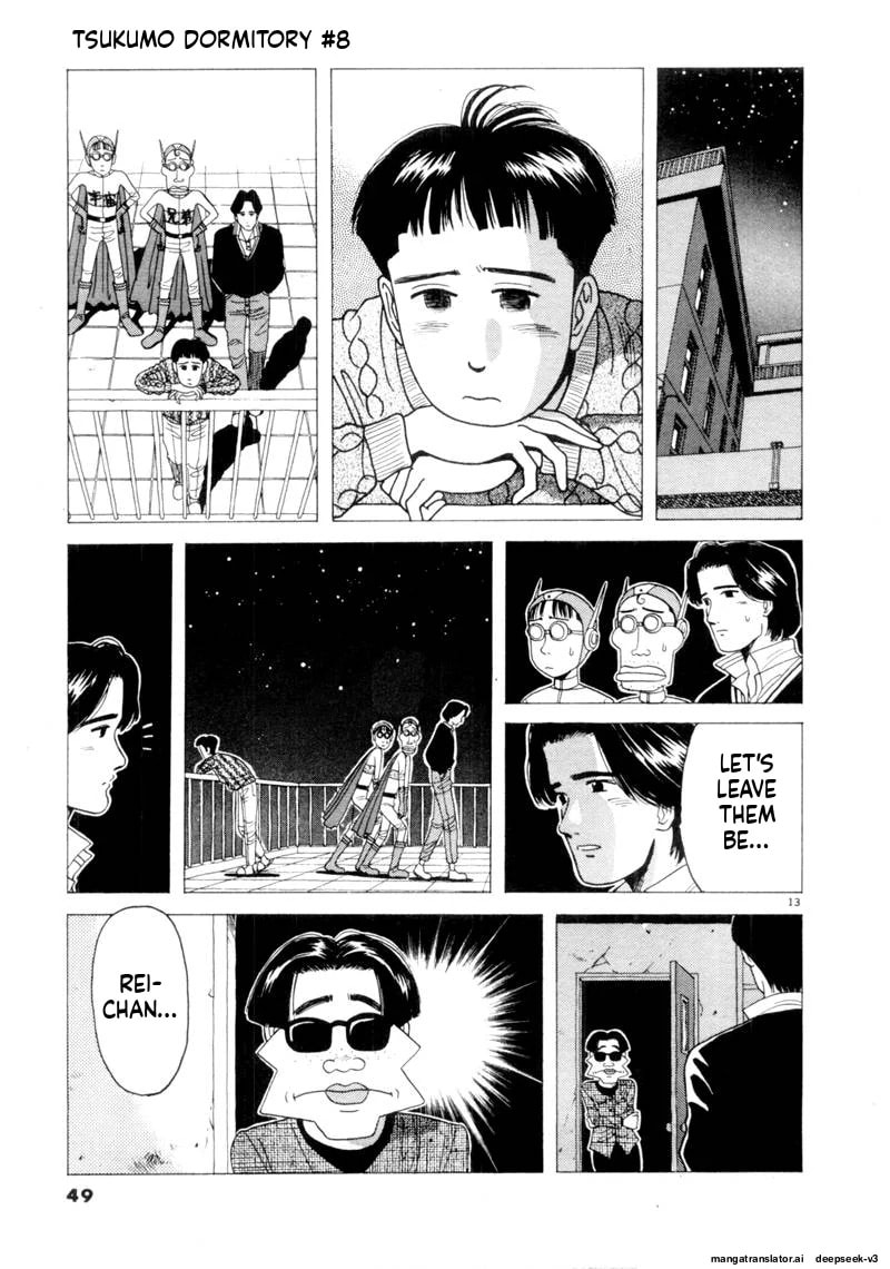 Tsurumoku Bachelor Dormitory Chapter 87 page 13 - 