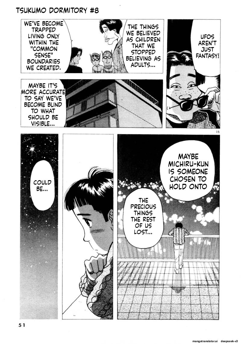 Tsurumoku Bachelor Dormitory Chapter 87 page 15 - 