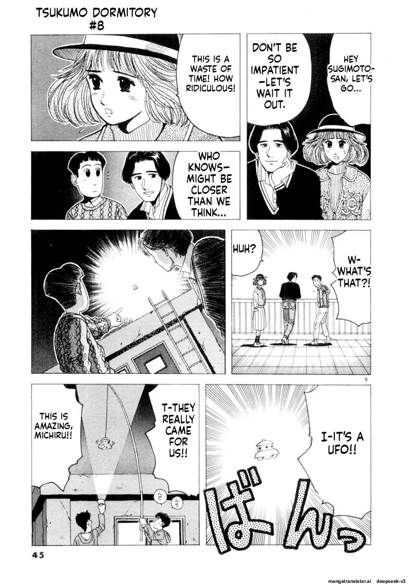 Tsurumoku Bachelor Dormitory Chapter 87 page 9 - 