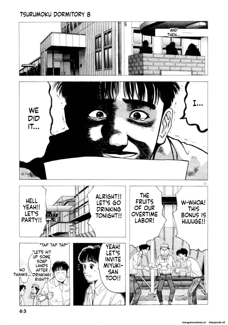 Tsurumoku Bachelor Dormitory Chapter 88 page 11 - 
