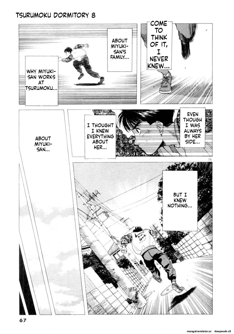 Tsurumoku Bachelor Dormitory Chapter 88 page 15 - 