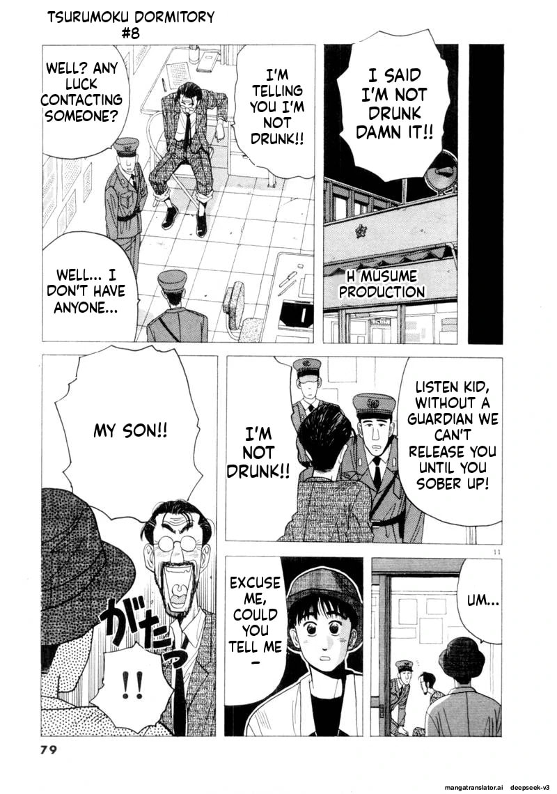 Tsurumoku Bachelor Dormitory Chapter 89 page 11 - 