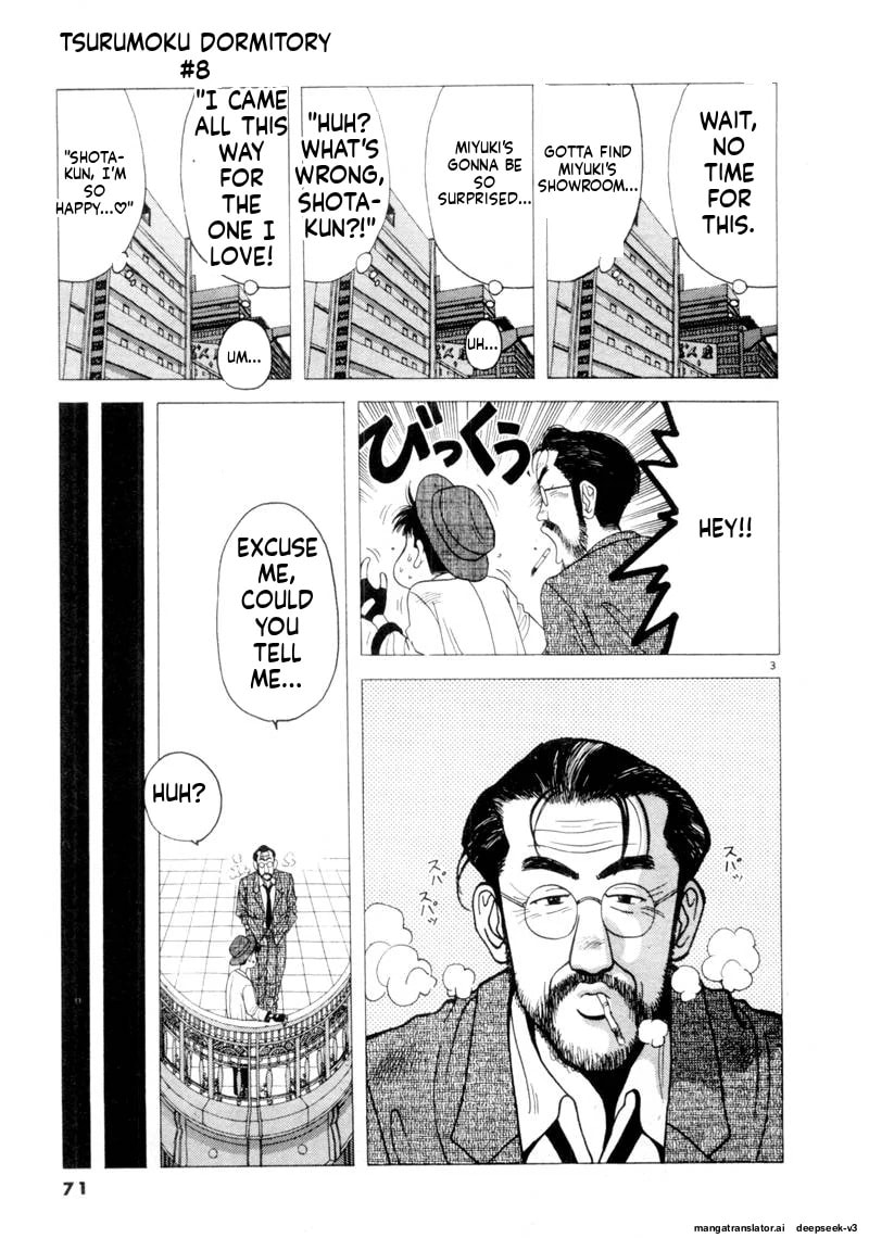 Tsurumoku Bachelor Dormitory Chapter 89 page 3 - 