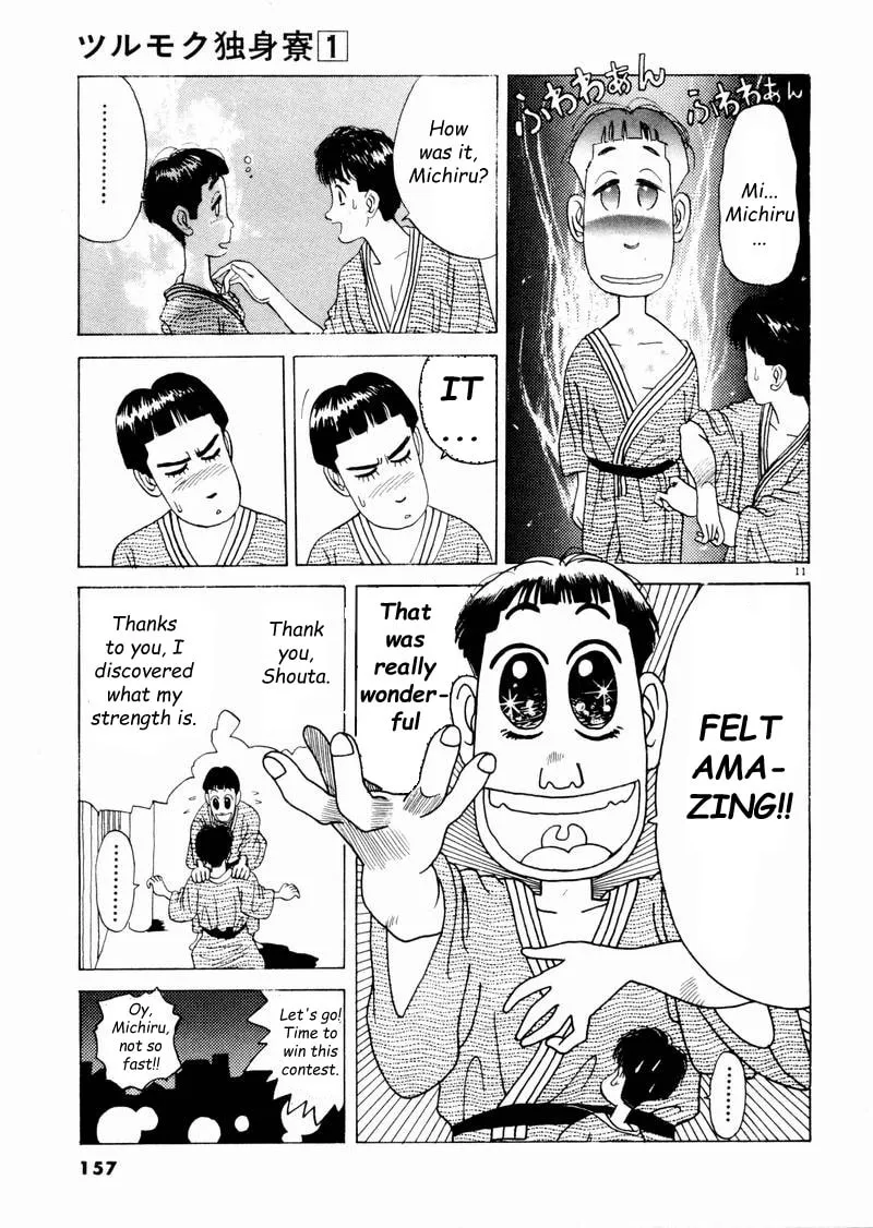 Tsurumoku Bachelor Dormitory Chapter 9 page 11 - 
