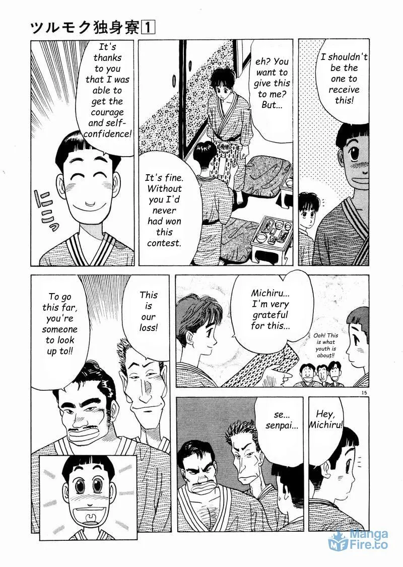 Tsurumoku Bachelor Dormitory Chapter 9 page 15 - 