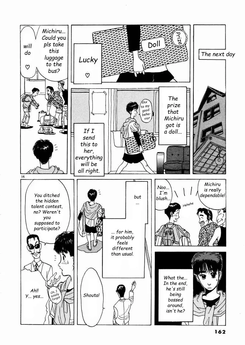 Tsurumoku Bachelor Dormitory Chapter 9 page 16 - 