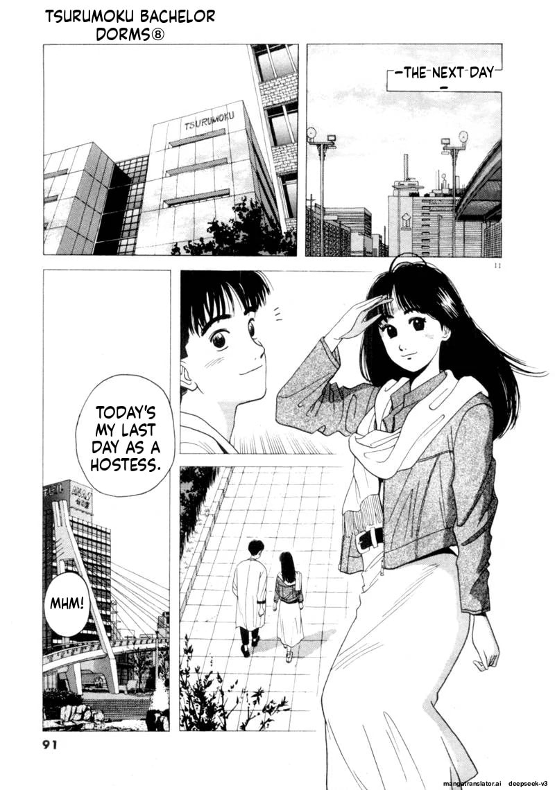 Tsurumoku Bachelor Dormitory Chapter 90 page 11 - 
