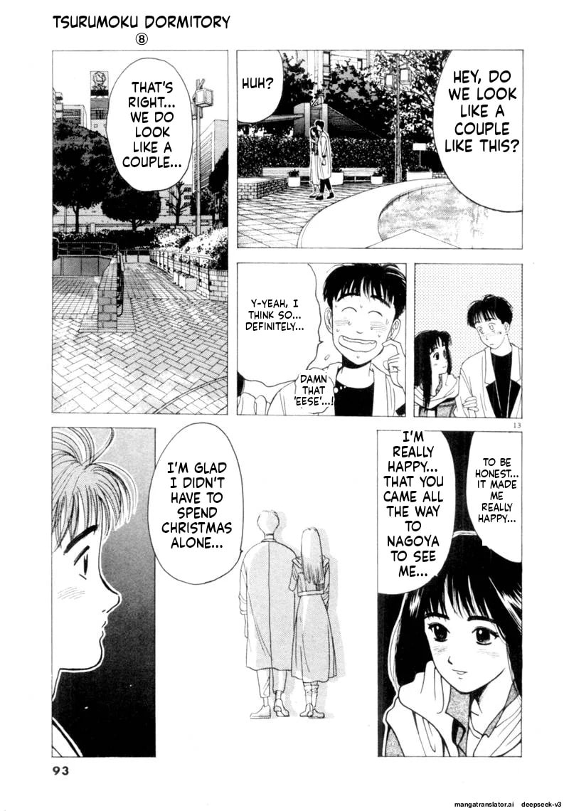 Tsurumoku Bachelor Dormitory Chapter 90 page 13 - 