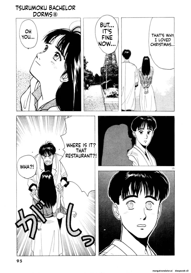 Tsurumoku Bachelor Dormitory Chapter 90 page 15 - 