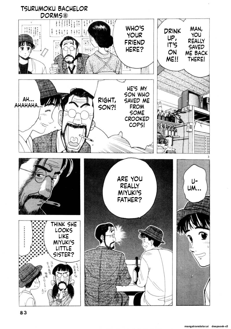 Tsurumoku Bachelor Dormitory Chapter 90 page 3 - 