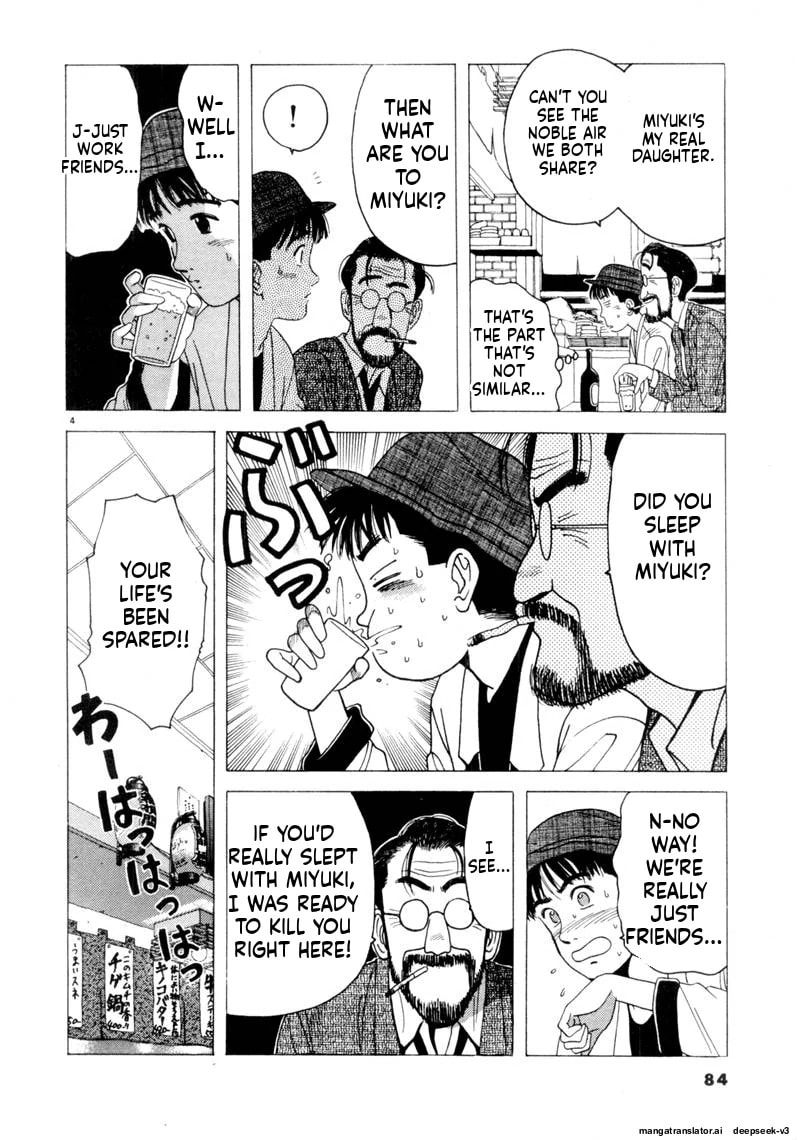 Tsurumoku Bachelor Dormitory Chapter 90 page 4 - 