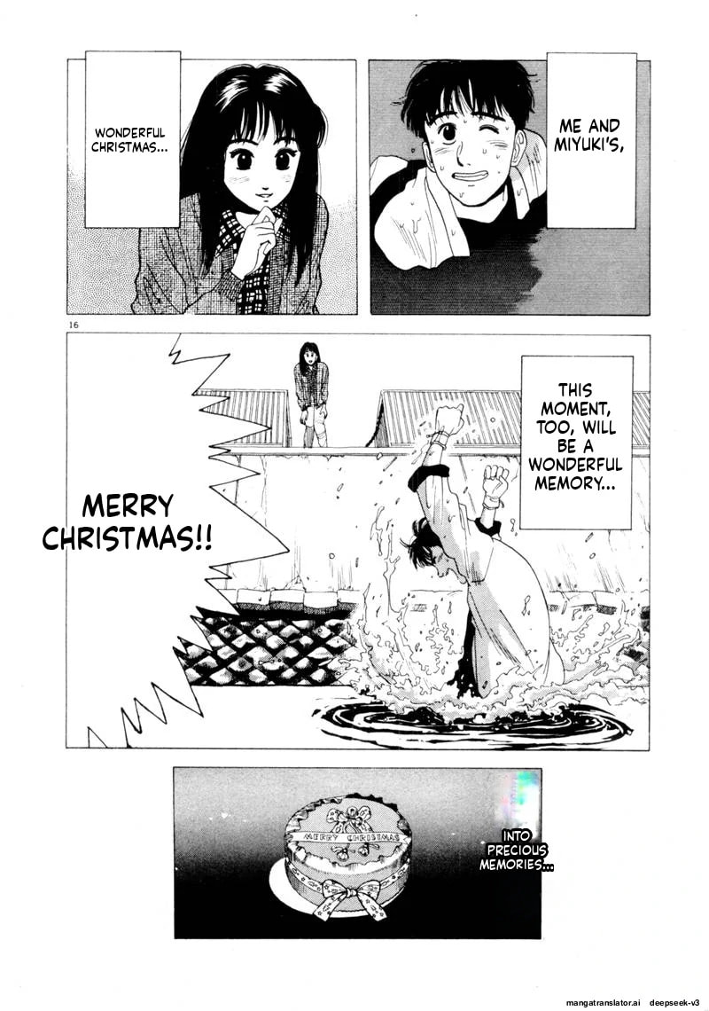 Tsurumoku Bachelor Dormitory Chapter 91 page 15 - 