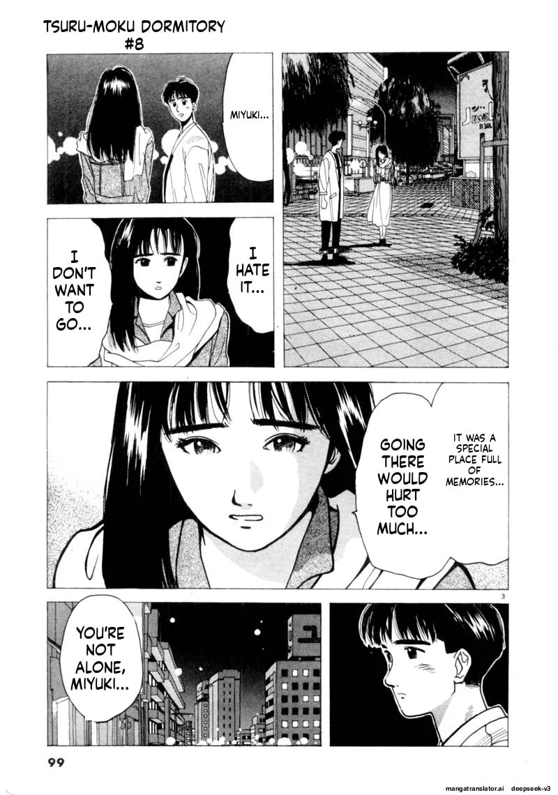 Tsurumoku Bachelor Dormitory Chapter 91 page 3 - 