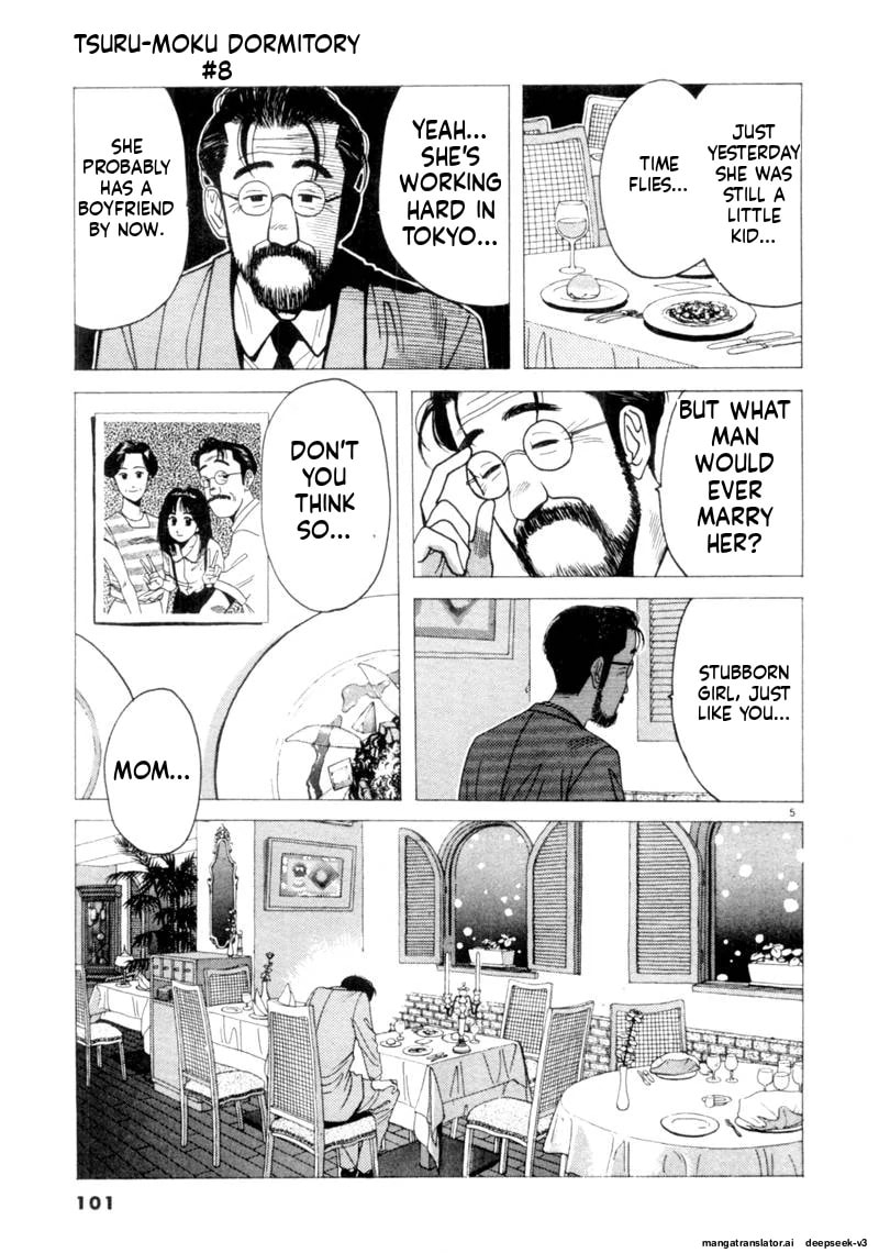 Tsurumoku Bachelor Dormitory Chapter 91 page 5 - 
