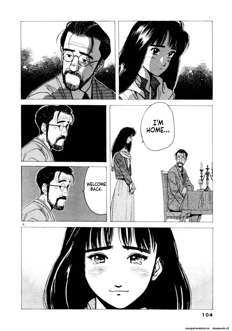 Tsurumoku Bachelor Dormitory Chapter 91 page 8 - 