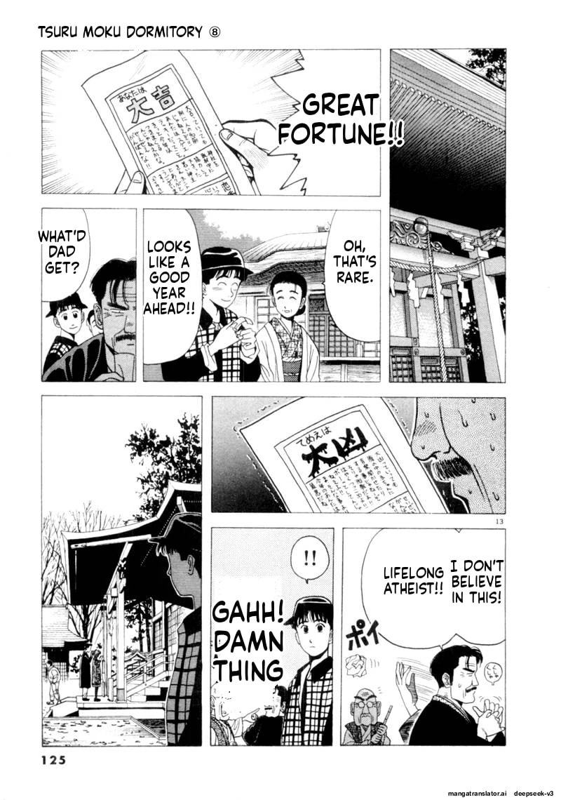 Tsurumoku Bachelor Dormitory Chapter 92 page 13 - 