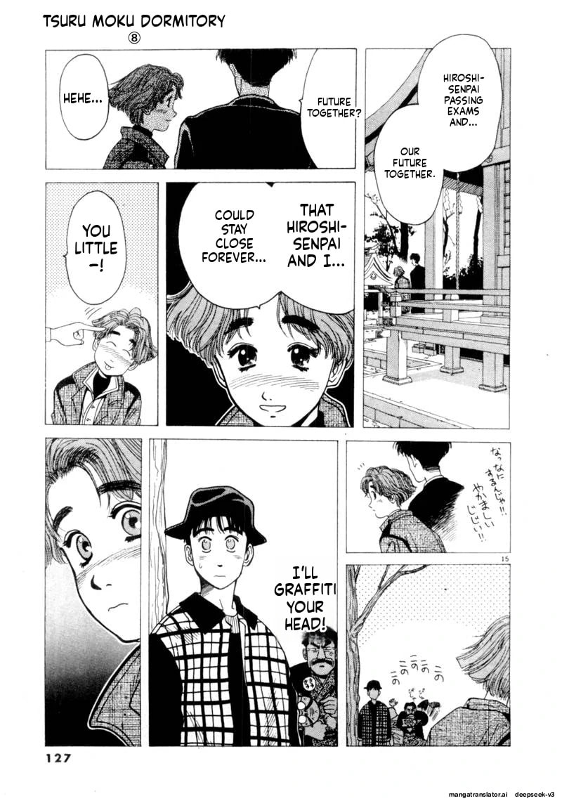 Tsurumoku Bachelor Dormitory Chapter 92 page 15 - 